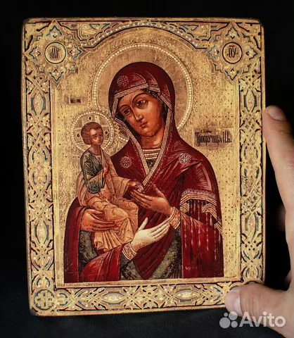Подарочная икона Божией матери "Троеручица"