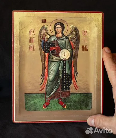 Подарочная икона "Архангел Гавриил" 21*17 см