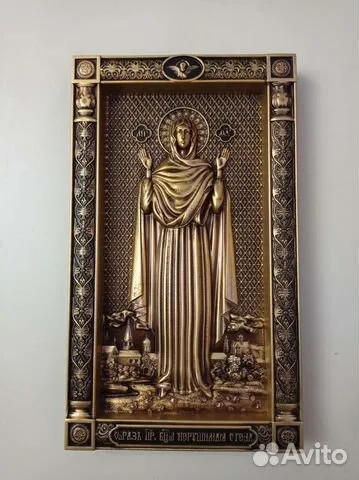 На память: Икона Нерушимая Стена