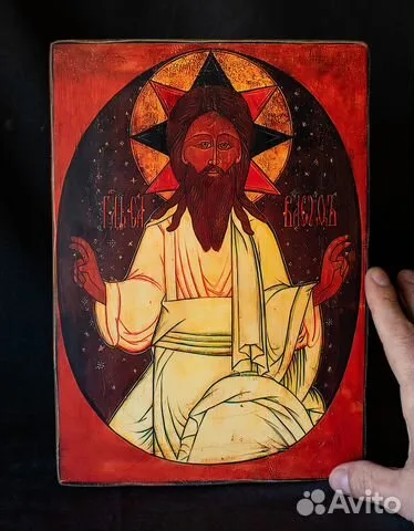 Икона деревянная "Господь Саваоф" — оригинальный подарок