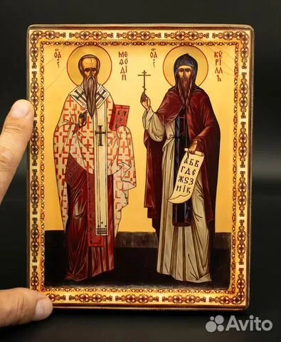 Икона святых, равноапостольных Кирилла и Мефодия — необычный подарок