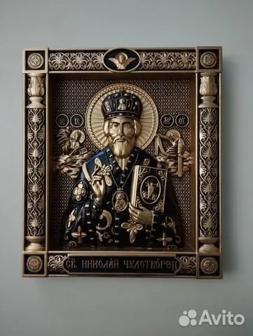 Резная Икона из дерева. Святой Николай Чудотворец — необычный подарок