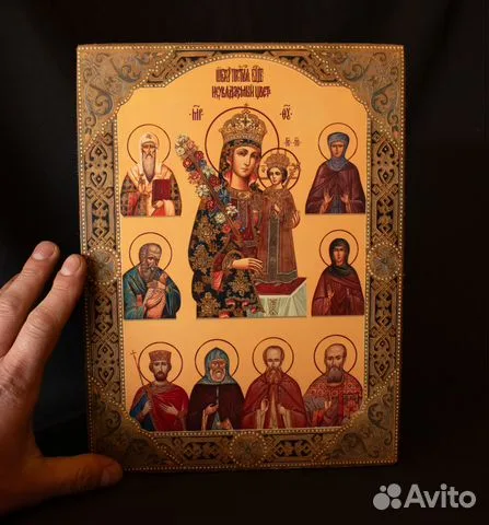 Икона Богоматери "Неувядаемый цвет со святыми" — оригинальный подарок