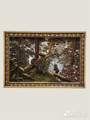 В подарок: Резное панно «Мишки в лесу» 49×70 см