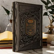 Бизнесмены, изменившие мир — книга в коже — красивый подарок — фотография 1