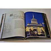 Шедевры русской архитектуры — издание в подарок — фотография 4
