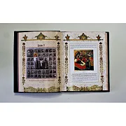 Петр и Феврония — книга в кожаном переплёте — необычный подарок — фотография 3