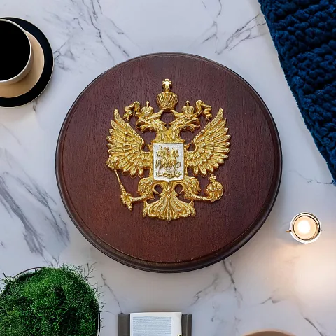 Плакетка «Гербовая» на деревянной основе — красивый подарок