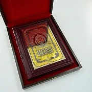 Подарочная книга «НКВД» — фотография 2