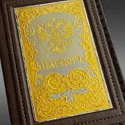 Кожаная обложка на паспорт №1 — оригинальный подарок — фотография 4