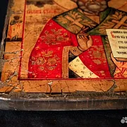 На память: Святой Николай Угодник". Икона — фотография 8