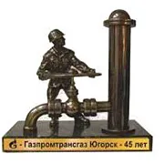 На память: Бронзовая статуэтка «Газовик», арт. z2130 — фотография 2