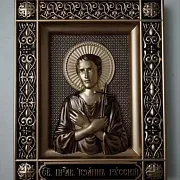 Икона Иоанн Русский — красивый подарок — фотография 2