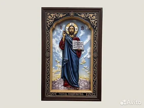 Господь Вседержитель икона резная из дерева в подарок