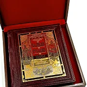 Книга "Великий Русский Народ" — историческое издание — необычный подарок — фотография 2