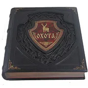 Ручная работа: Охота — книга — фотография 4