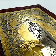 Золотая Энциклопедия Мудрости — книга в коже — оригинальный подарок — фотография 6