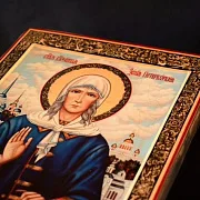 Подарочная икона с ковчегом "Святая Ксения Петербургская" — фотография 5