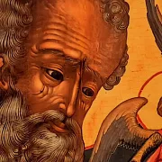 На память: Икона деревянная "Иоанн Богослов" — фотография 9
