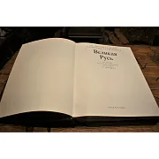 Ручная работа: Великая Русь — историческое издание — фотография 3