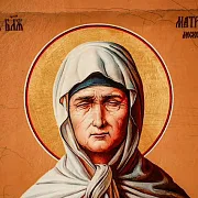 Икона "Святая Матрона Московская"+подставка — оригинальный подарок — фотография 6