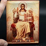 Икона "Господь-Вседержитель на троне" 15*12 см — необычный подарок — фотография 2