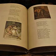 Барков, Лермонтов Собрание стихов, поэм, писем и высказываний — книга — необычный подарок — фотография 3