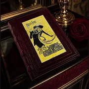 Роберт Грин. 24 закона обольщения — книга в кожаном переплёте — необычный подарок — фотография 1