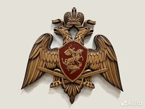 Герб Росгвардии, резной из бука — оригинальный подарок