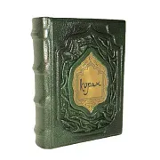 Коран (средний формат) — книга в кожаном переплёте — необычный подарок — фотография 5