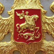 На память: Деревянные нарды «Герб РФ» с позолоченной златоустовской гравюрой — фотография 12