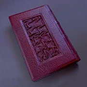 На память: Книга Сунь-Цзы "Искусство войны" — историческое издание — фотография 4