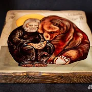 Подарочная икона "Серафим Саровский и медведь" — фотография 7