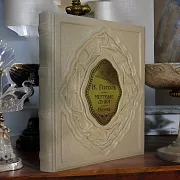 Н. Гоголь. Мертвые души — книга — оригинальный подарок — фотография 1