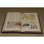 Ручная работа: Государева служба — историческая книга — фотография 3