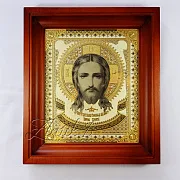 Икона Иисуса Христа /в киоте/. Златоуст — красивый подарок — фотография 8