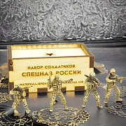 Бронзовый набор солдатиков «Спецназ России», 4 шт., 1:35 — оригинальный подарок — фотография 1
