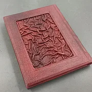 Большая Книга Успешного Руководителя — историческое издание — необычный подарок — фотография 5