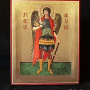 Икона Св. Архангела Михаила. 21*17 см — необычный подарок — фотография 4